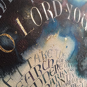 Lord You Search Me calligraphy detail
